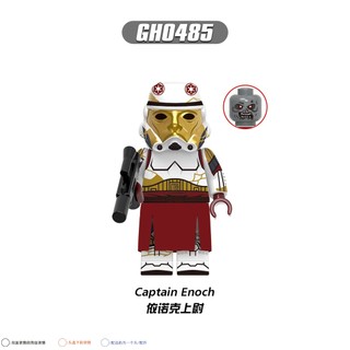 Mô Hình Nhân Vật Phim star wars