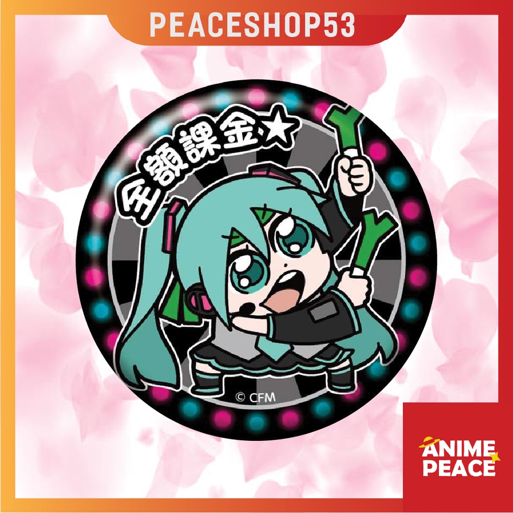 Huy hiệu Hatsune Miku Vocaloid Lấp Lánh Huy Hiệu Vocaloid Ver 5 HH49