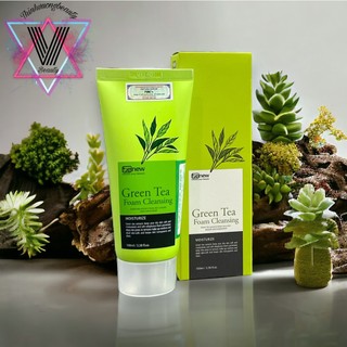 Sữa rửa mặt trà xanh Benew Green Tea 100ml