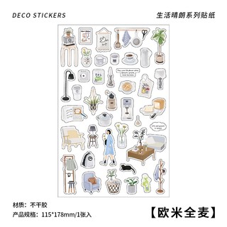 Sticker Dán Trang Trí Sổ Tay Sổ Tay S937