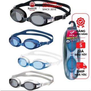 Kính bơi người lớn view v500s nhật bản - có chống uv