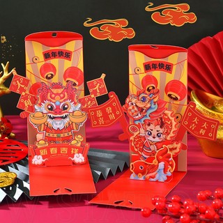 Bao Lì Xì Đỏ May Mắn Hình Rồng 3d Phong Cách Trung Hoa Năm Mới 2024