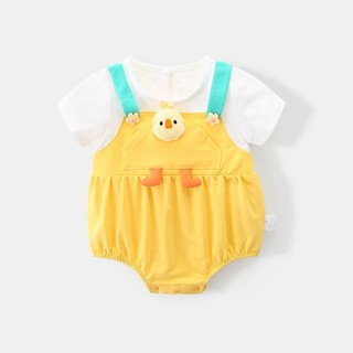 Body yếm vàng vịt con xinh xắn