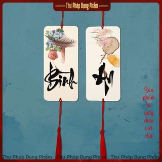 Set 10 thẻ treo trang trí giấy cứng in tranh CHƯA viết chữThư Pháp Dụng Phẩm