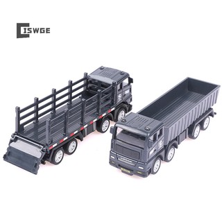  Đồ Chơi Xe Tải Vận Chuyển Hàng Quán Tính Đồ Chơi Trẻ Em 
