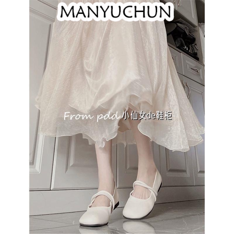 MANYUCHUN Giày Búp Bê Da Cao Cấp Phong Cách Pháp Thanh Lịch Dành Cho Nữ da mềm Sal thời trang công sở đẹp cao cấp Sang trọng Phong cách Đa màu sắc Chất liệu tốt FBL24100NQ 2Z240111