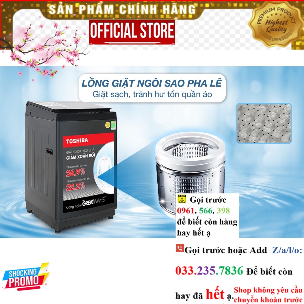 Máy giặt Toshiba Inverter 10 kg AW-DM1100PV(KK) P&G