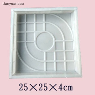 Khuôn làm gạch lát lối đi sân vườn tiện dụng