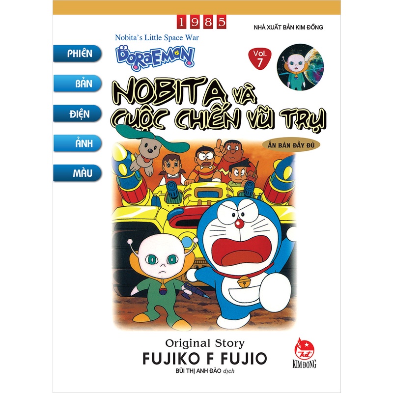 Sách Doraemon phiên bản điện ảnh màu  - Bản Quyền