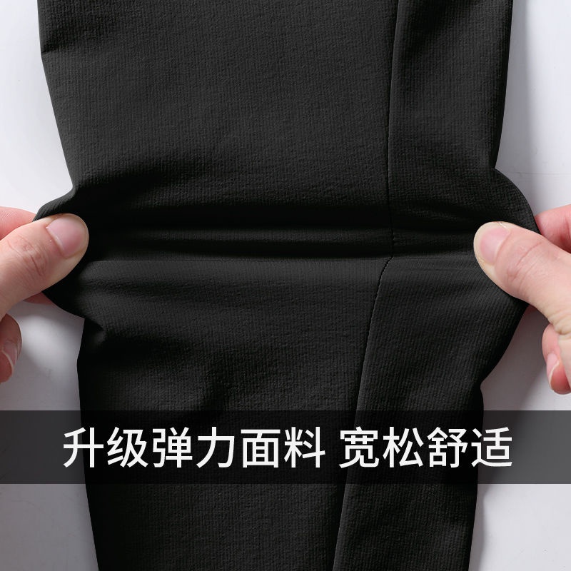 Áo Khoác Thể Thao Chống Mưa Chống Gió Mùa Thu Mau Khô Cho Nam