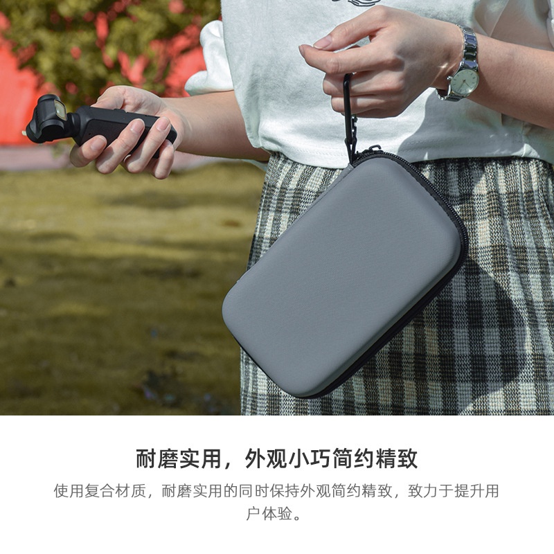 Phù Hợp Túi Đựng Máy Ảnh Cầm Tay Cho dji pocket 2