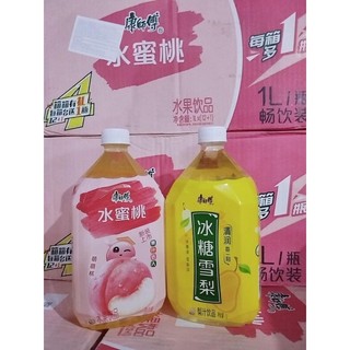 1 thùng nước lê, nước đào chai 1l( thùng 13 chai)