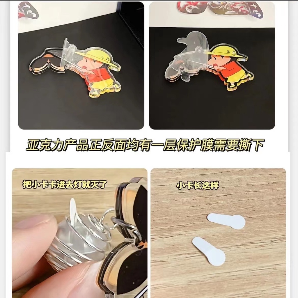 Hoạt Hình Móc Khóa Hình Cậu Bé Bút Chì shin-chan Phát Sáng Độc Đáo