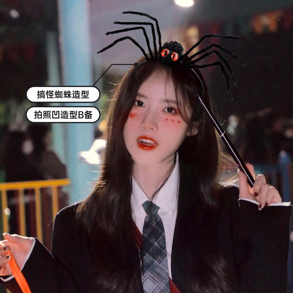 Băng Đô Cài Tóc Hình Nhện Đen Phong Cách halloween