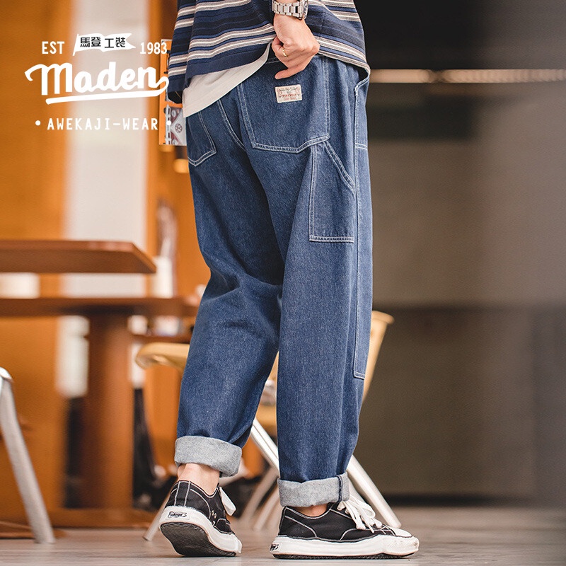 Maden Quần Jean Ống Rộng Dài Đến Đầu Gối Phong Cách vintage Mỹ Trẻ Trung Thời Trang Mùa Thu 2023