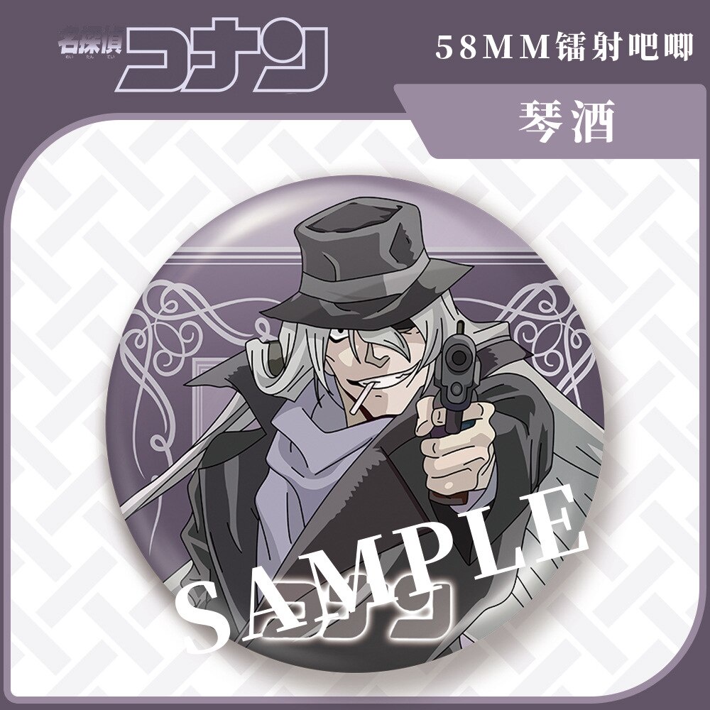 Móc khóa Thám Tử Lừng danh Conan Detective Conan Anime Keychain Amuro Toro Akai Shuichi Haibara Ai KeyChain Acrylic