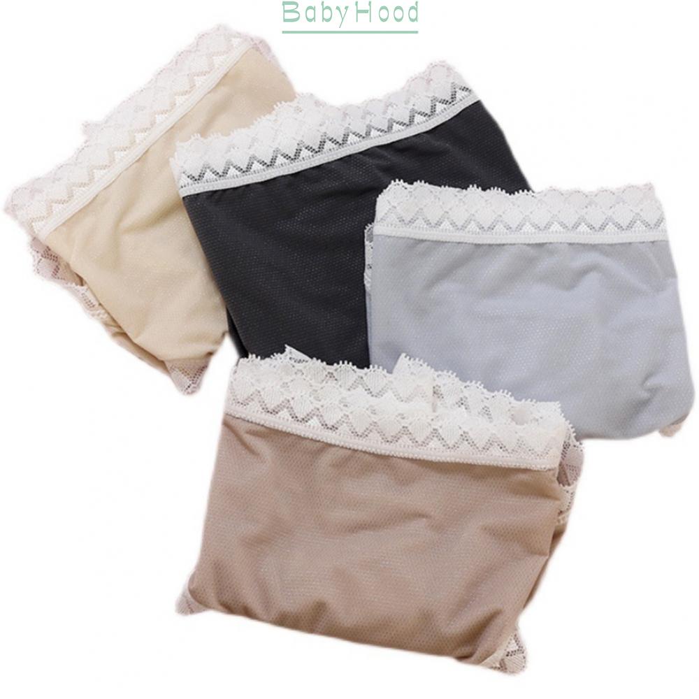 Sissy Pouch Panties Mens Bulge Sheath Lingerie Printed Briefs Thong Plus Size#BBHOOD