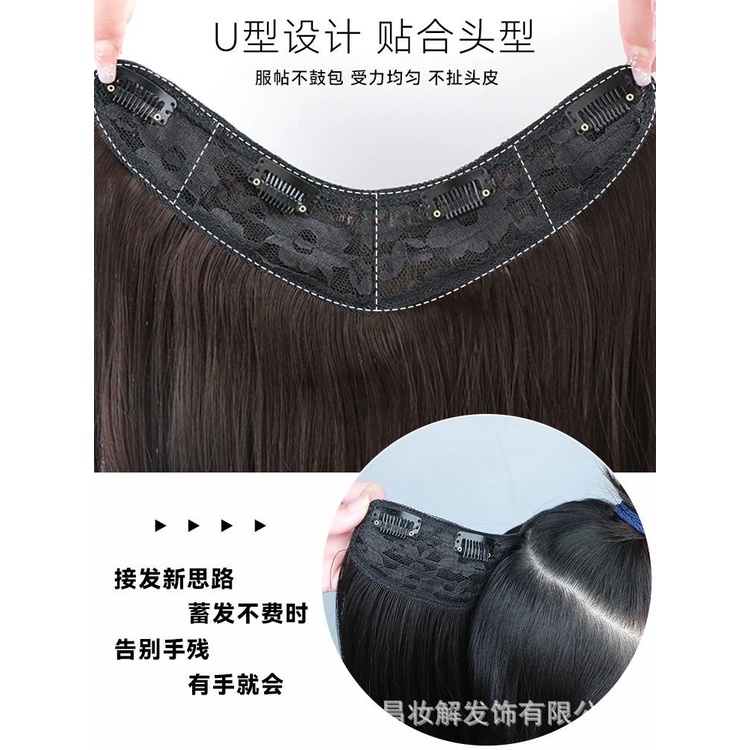 Bộ Tóc Giả Dài Xoăn Gợn Sóng Tự Nhiên Màu gradient Thời Trang