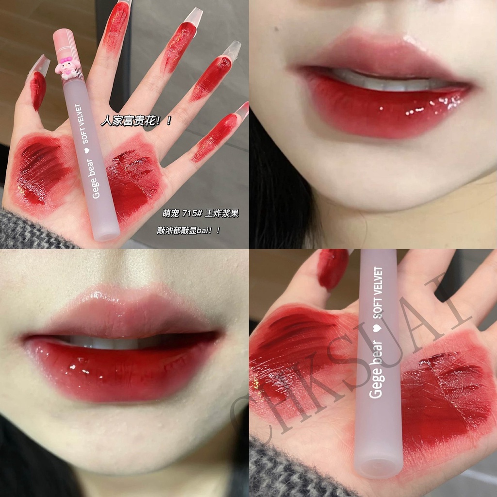 Son bóng Ge Sweet mint hiệu ứng gương màu nude chống nước lâu trôi không dính cốc