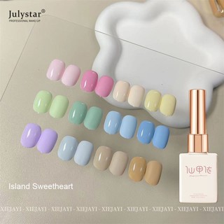Sơn móng tay JULYSTAR Yixiaoying Manicure 15ml màu macaron
