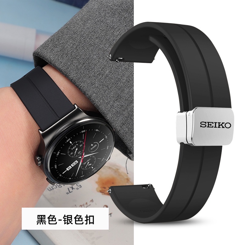 Dây Đeo Silicon 20mm 22mm Kèm Khóa Nam Châm Cho Đồng Hồ Thông Minh seiko 5 skx007 skx009