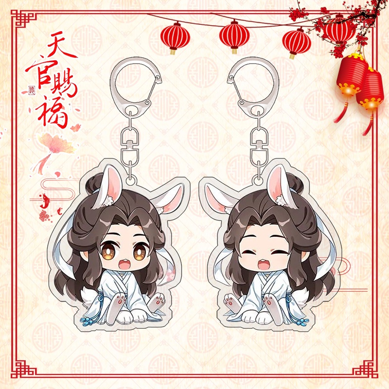 Hoạt Hình Hai Chiều Truyện Tranh Triển Lãm Ngụy Yinglan Trạm Giang Thành Wangxian Tiangong Acrylic Hoạt Hình Mặt Dây Chu