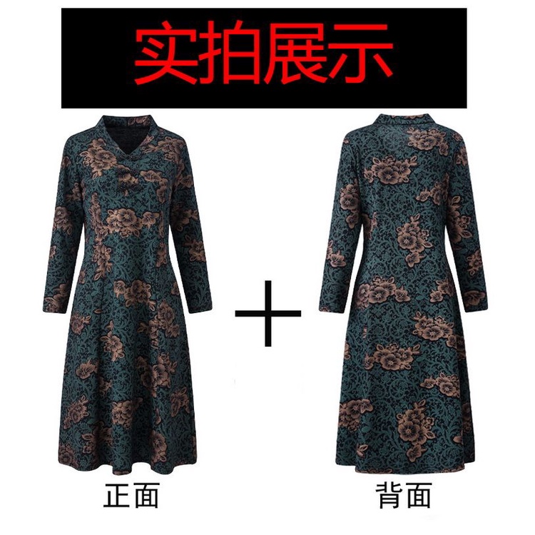 Đầm Tay Dài Che Bụng Thời Trang Xuân Thu Mới 2023 Dành Cho Phụ Nữ Trung Niên