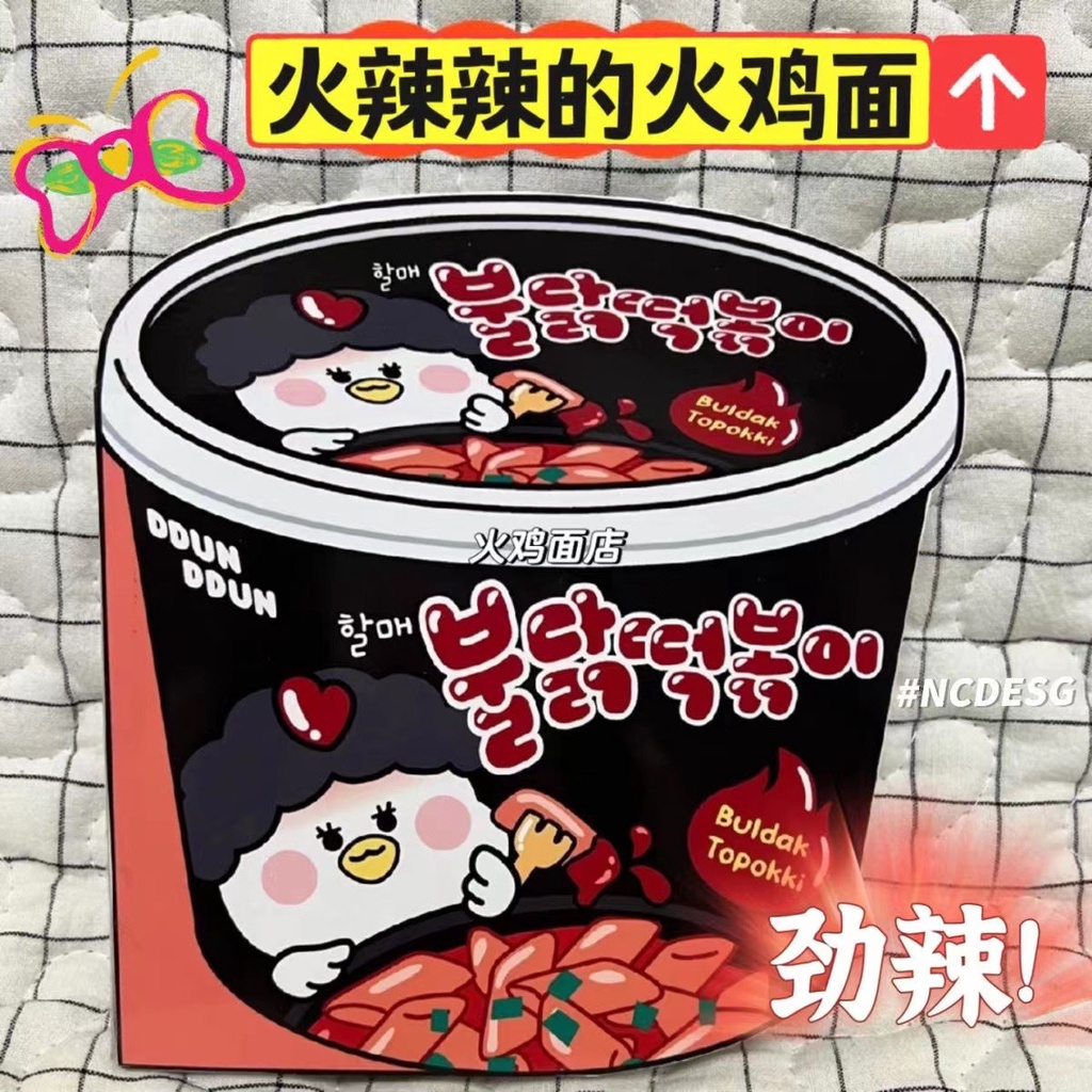 |SQUISHY GIẤY HANDMADE| Squishy ngôi nhà búp bê giấy mèo đáng yêu