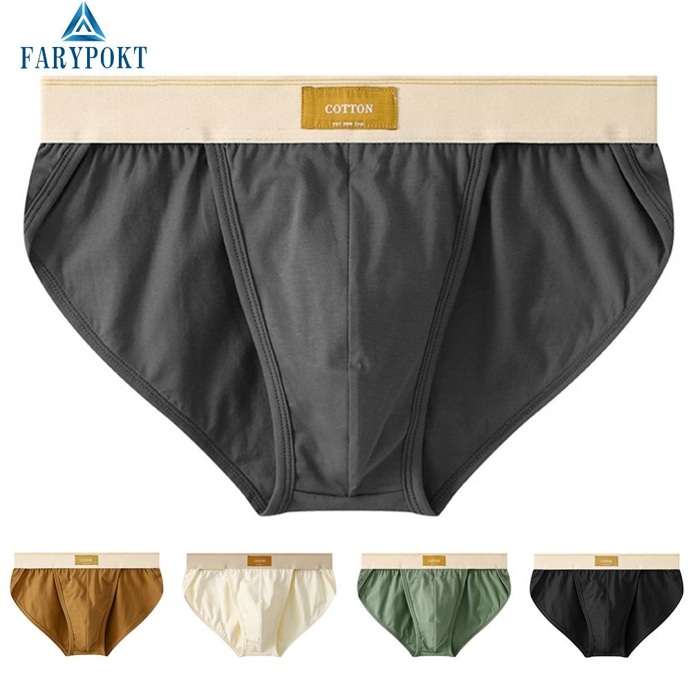 Quần Lót Nam Co Dãn Tốt Thoải Mái