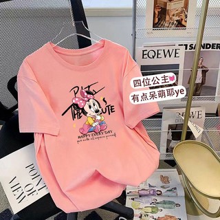 Áo Thun 100% cotton Ngắn Tay Thời Trang Mùa Hè Hàn Quốc Dành Cho Nam Và Nữ