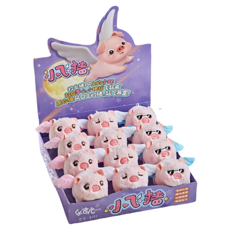 Đồ Chơi Con Heo Nhồi Bông Ngộ Nghĩnh Giúp Giảm Căng Thẳng Gấu Bông Con Vịt  Thú Nhồi Bông Dây Rút Hình Chú Heo Bay Đáng Yêu