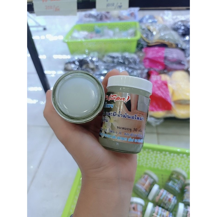 Dầu nóng massage chuyên dụng Boonying Herbal Spa