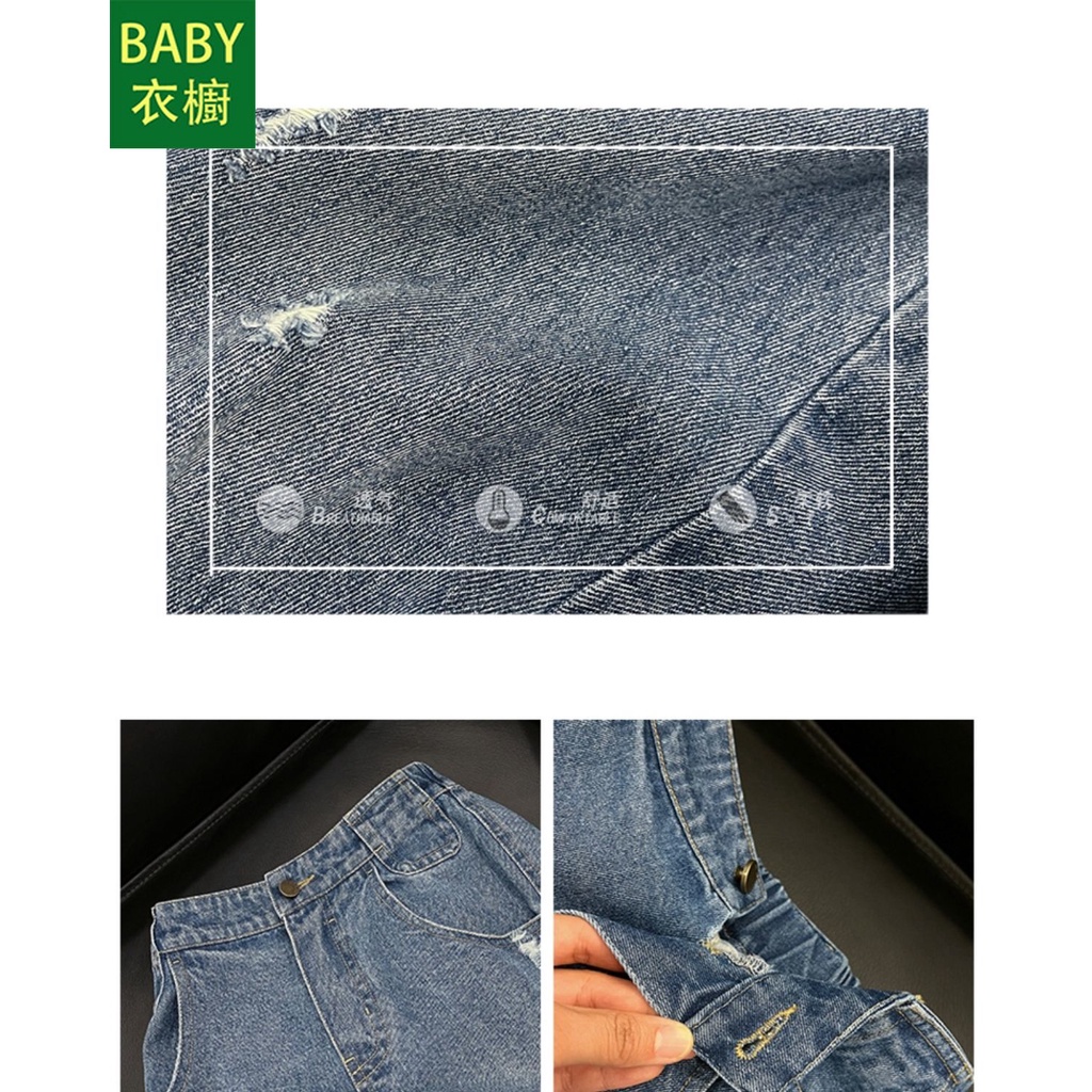 Quần Jean Dài Dáng Rộng Thời Trang Xuân Thu 2023 Phong Cách Mới Cho Bé Trai