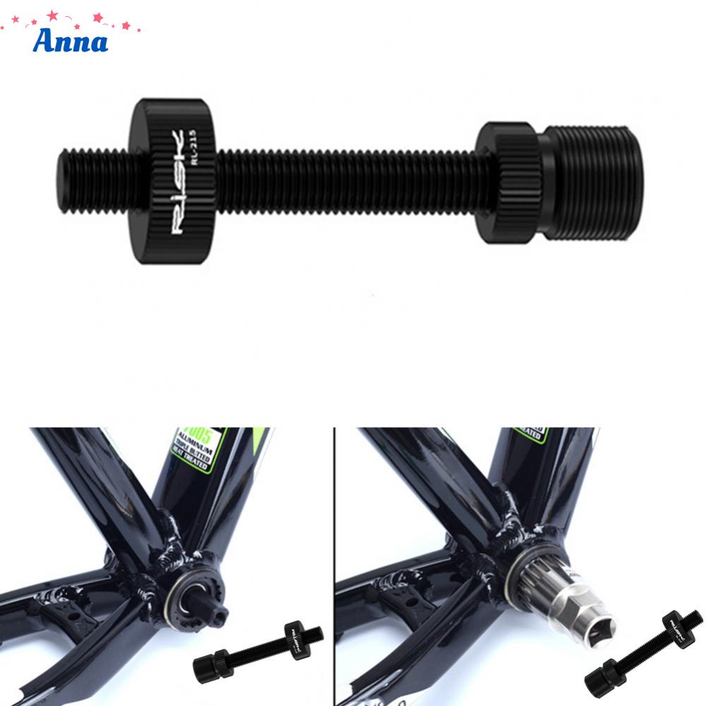 Bicycle BB Auxiliary Tool Bicycle Bottom Bottom Bracket Bracket Fixing Rod