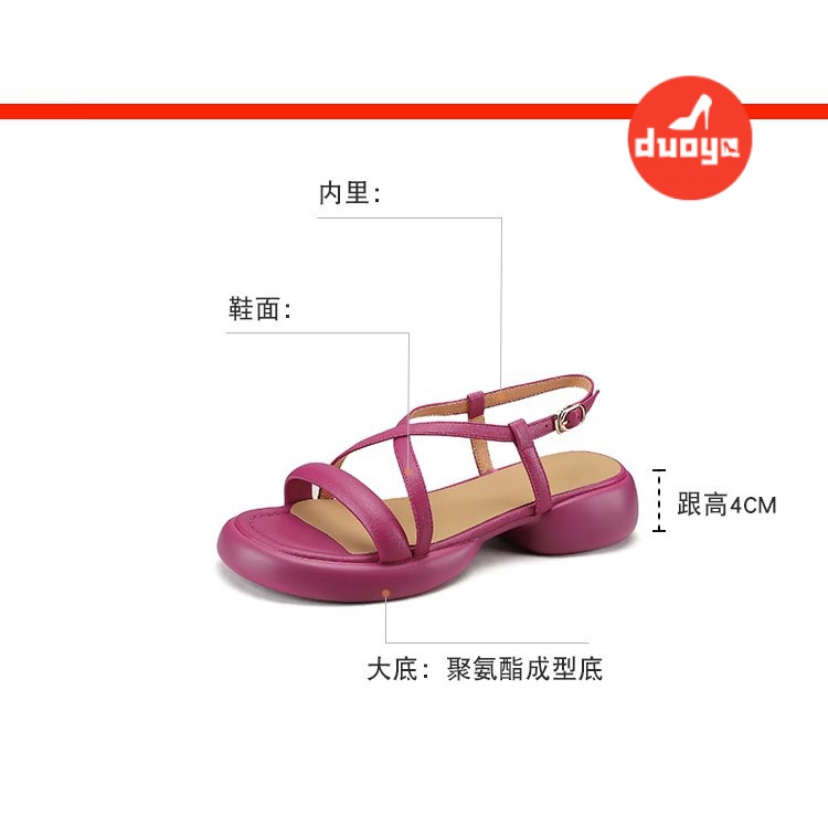 Duoya Tóc Thẳng ~  Giày Sandal Cao Gót Hở Ngón Đế Dày Quai Chéo Bằng Da Thật Mềm Mại Mùa Hè Cho Nữ Miễn Phí Vận Chuyển