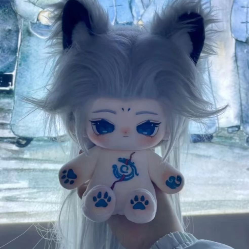 Thú Nhồi Bông Hình Nhân Vật yu no attributes 20cm