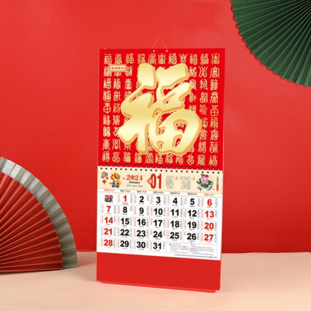 Dalton Lịch Năm Mới 2024 Treo Tường Truyền Thống Hình Rồng Phong Cách Trung Hoa