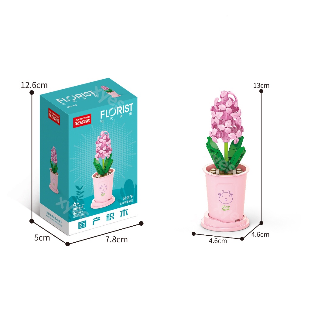 Đồ Chơi Lắp Ráp Hình Bó Hoa Bất Tử mini Trang Trí Phòng