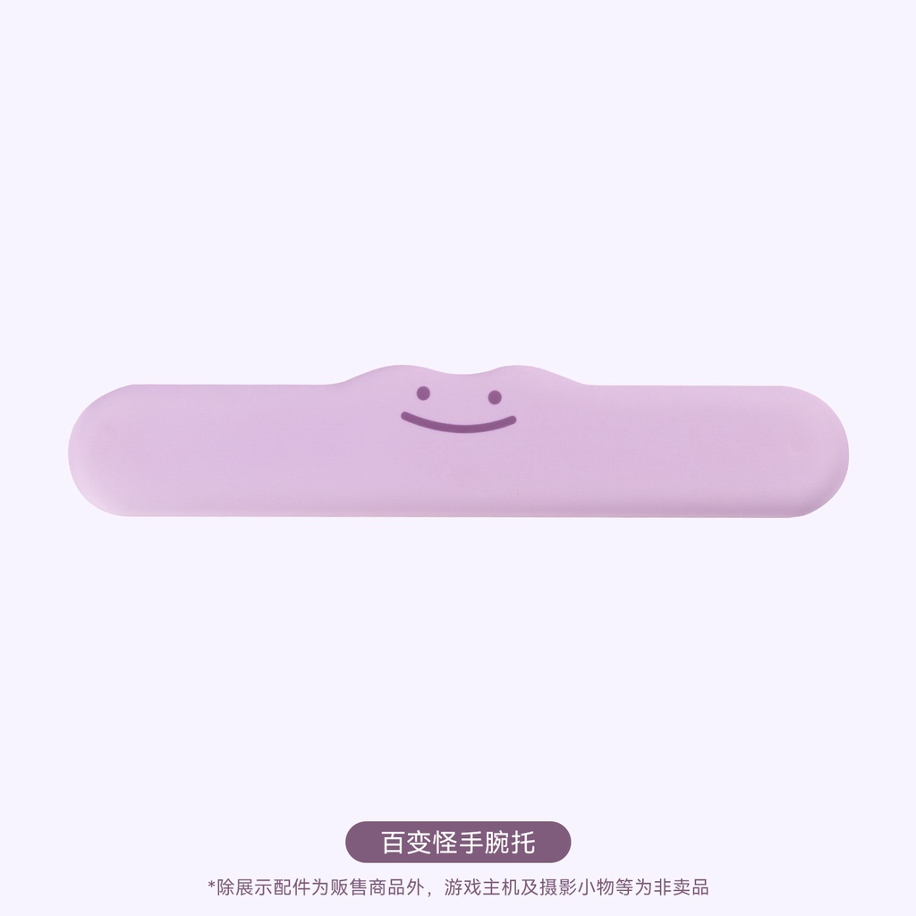 Ditto Tấm Lót Chuột Và Bàn Phím Máy Tính Cực Lớn Có Khóa Cài Dày Dành Cho Văn Phòng