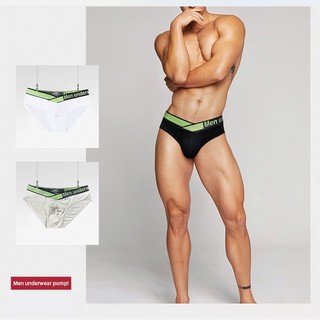 Quần Lót Boxer u Lồi Nâng Mông Quyến Rũ Thoải Mái Thời Trang Chất Lượng Cao Cho Nam cueca mp240
