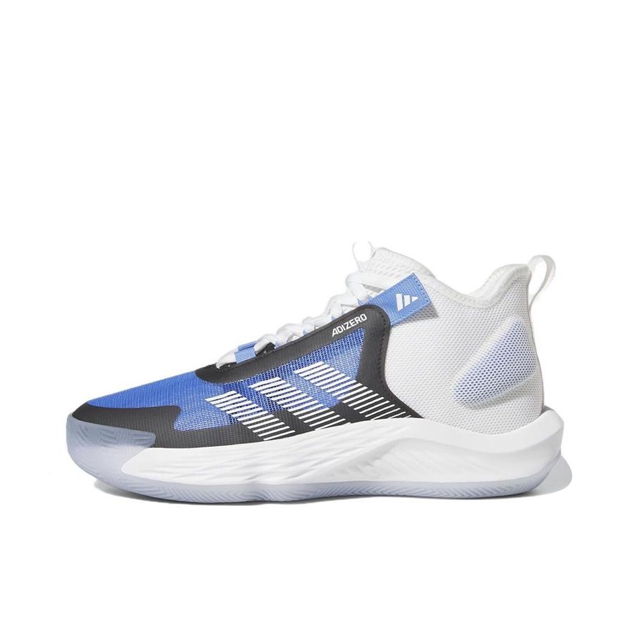 Giày Bóng Rổ adidas adizero Seelect Trẻ Trung Năng Động