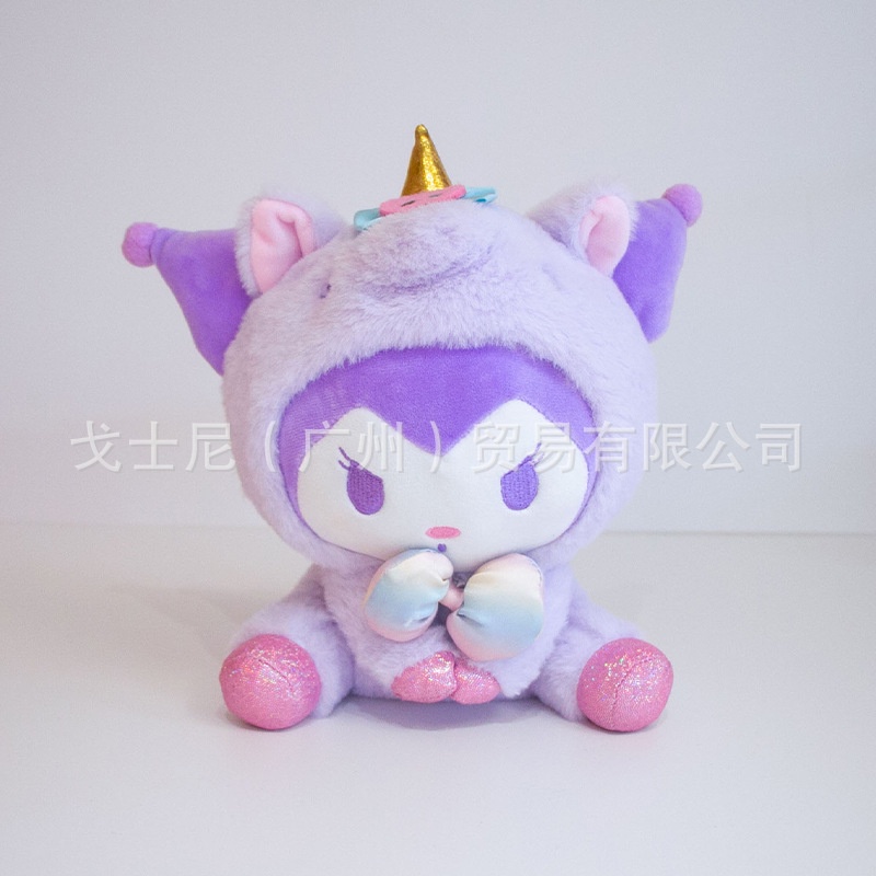 Thú Nhồi Bông Hình Kỳ Lân kuromi Cinnamoroll melody Nhật Bản Đáng Yêu