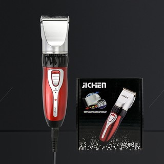 Tông Đơ Cắt Tóc - Tông Đơ Cắt Tóc Gia Đình Jichen - Lưỡi Sắc Bén, Êm Ái, Không Đau, Tặng Kèm Nhiều Phụ Kiện 