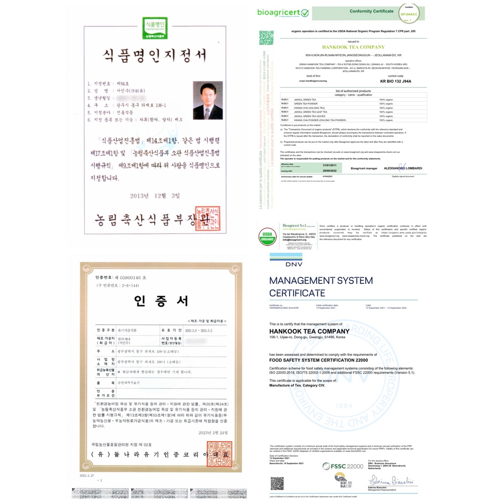 POWDERED GREENTEA-pure greenteapowder- For beverages - green-100g-1pack