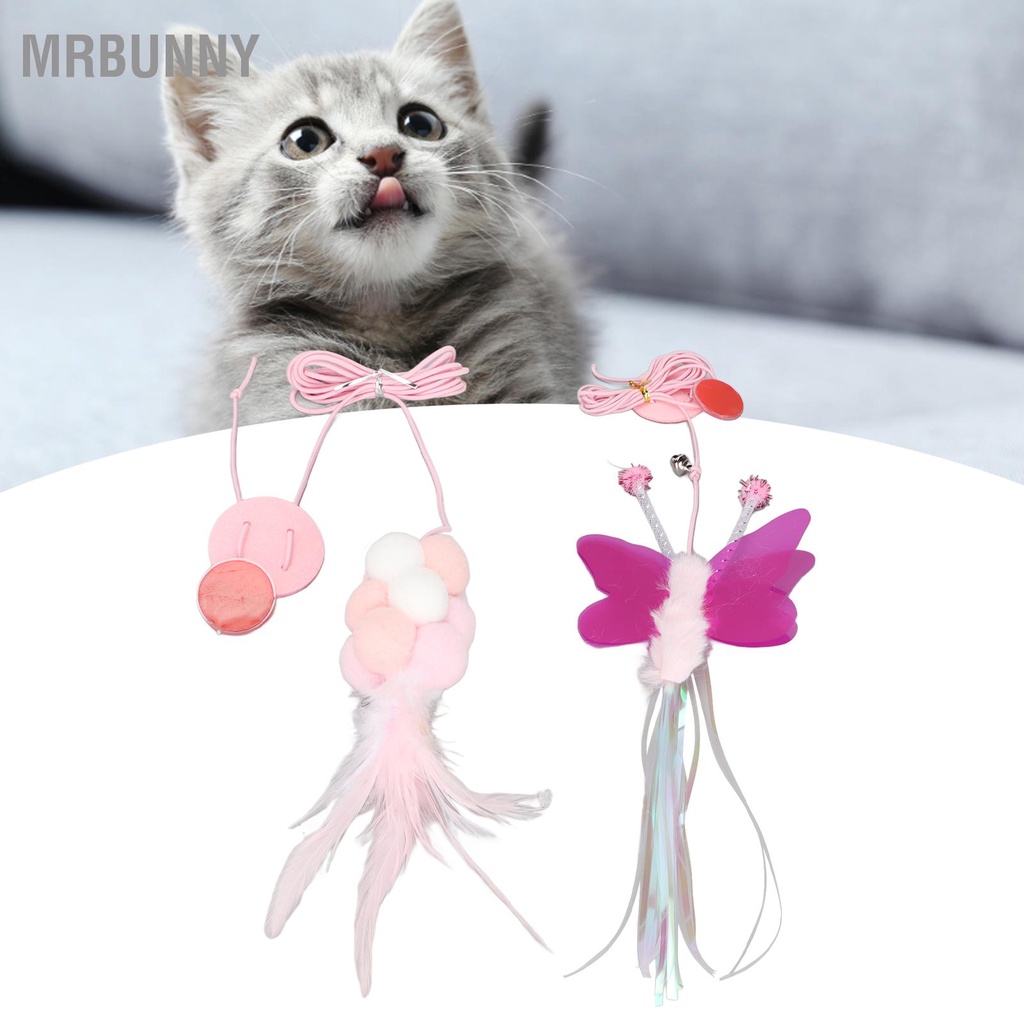 Mrbunny Đồ chơi tương tác cho mèo dây đàn hồi có thể điều chỉnh thu vào thú cưng Mèo
