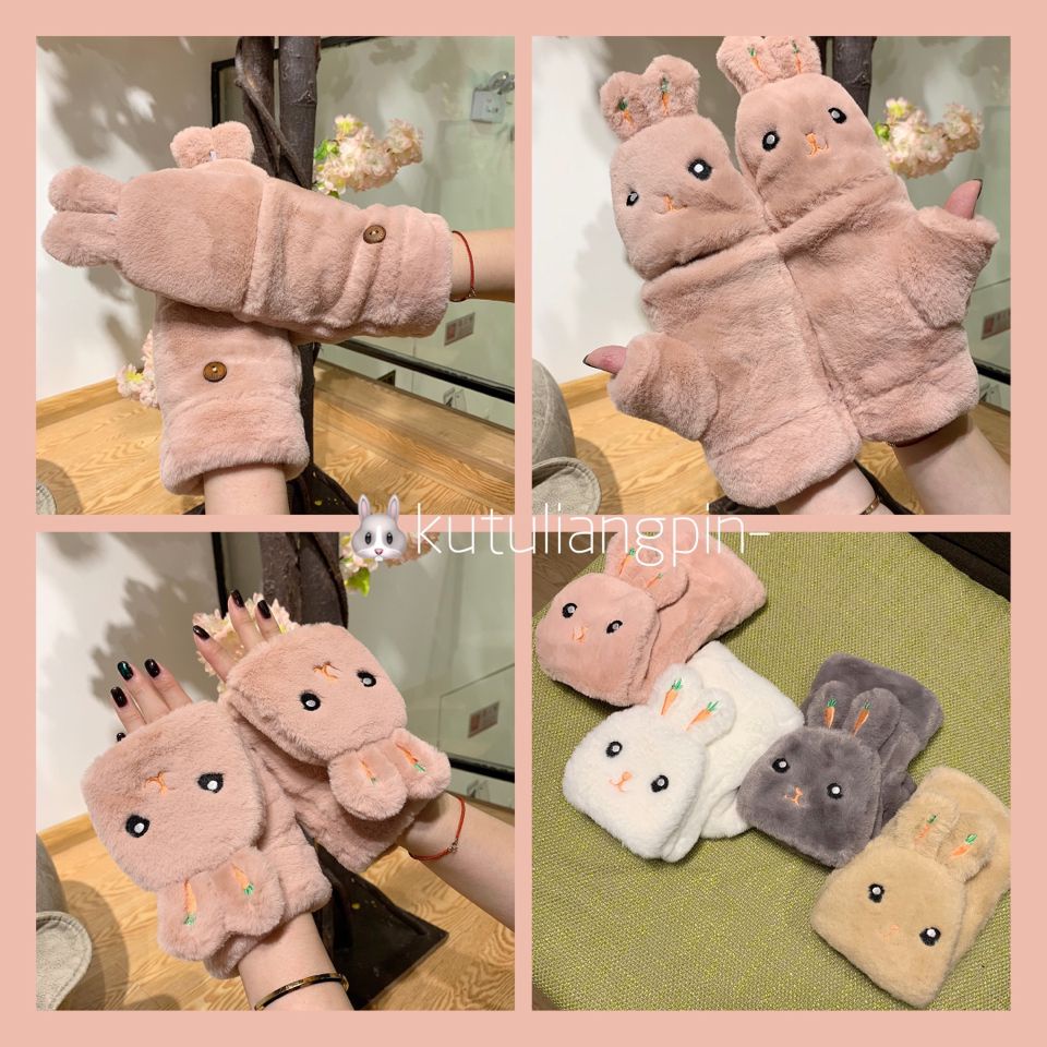 💖 💖Găng Tay Mùa Đông Bằng cotton Dày Dặn Dễ Thương Phong Cách Hàn Quốc Cho Nữ