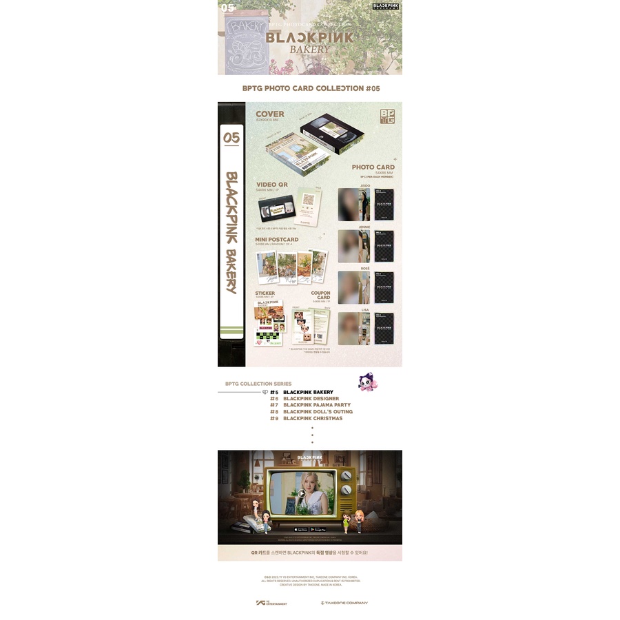 BLACKPINK - THE GAME PHOTOCARD COLLECTION No.4~6