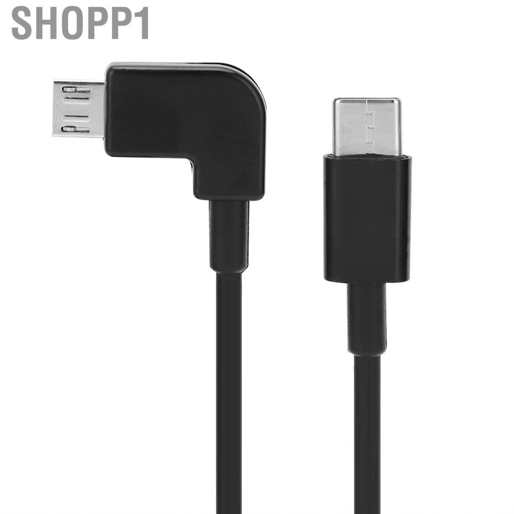 Shopp1 Type C To Micro USB Data Cable  FPV Goggles 90 Degree PVC Copper for Home DJI Flight Glasses