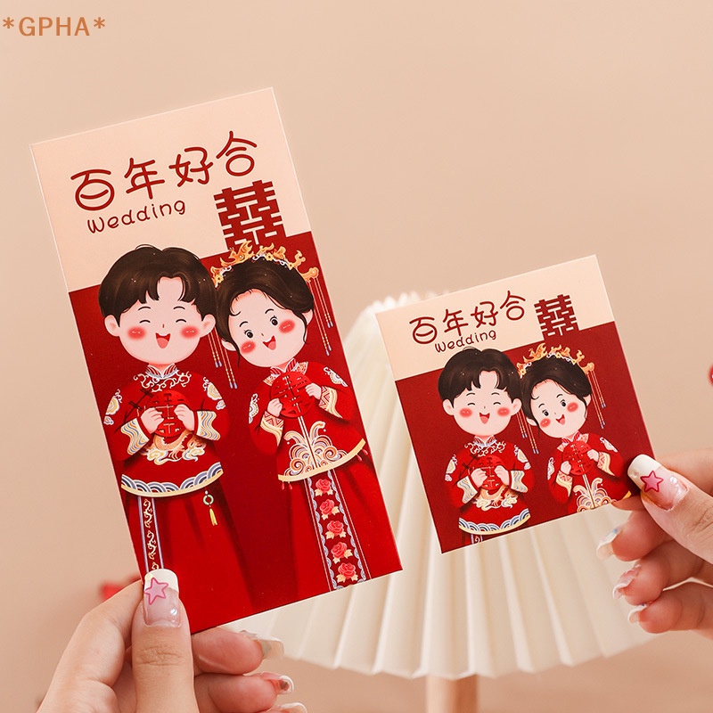 Set 6 Bao Lì Xì Đỏ May Mắn Truyền Thống Trung Hoa Cho Đám Cưới Mới