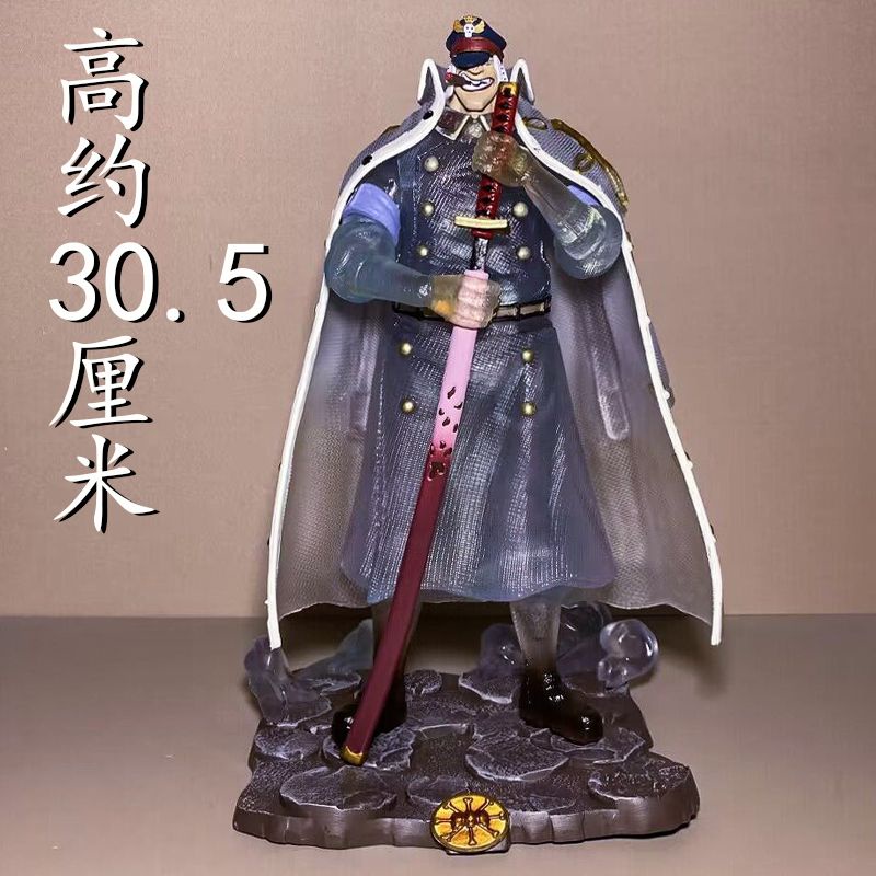 One Nhân Vật blackbeard group resonance no. Mô Hình Nhân Vật Người Đàn Ông Trong Suốt 1 xiliu Phiên Bản Giới Hạn Trang Trí